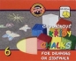 Kreda chodnikowa 6 kolorów (112510)