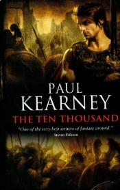 Ten Thousand