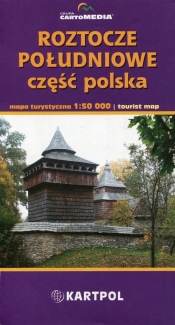 Roztocze Południowe część polska mapa turystyczna 1:50 000