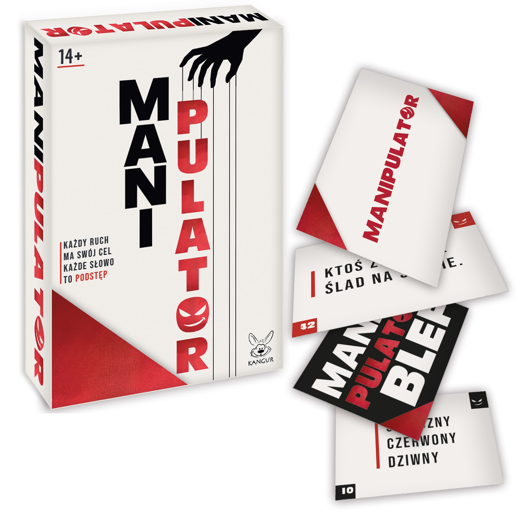 Manipulator
