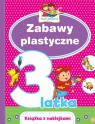 Mali geniusze. Zabawy plastyczne 3-latka Elżbieta Lekan, Joanna Myjak (ilustr.)