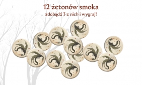 Smoki - Kevin Kichan Kim