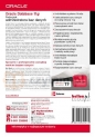 Oracle Database 11g - Bryla Bob, Loney Kevin