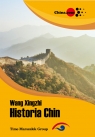 Historia Chin Xingzhi Wang