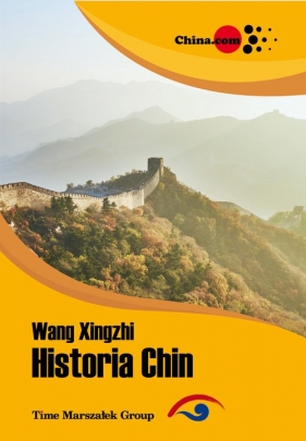 Historia Chin - Wang Xingzhi