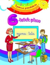 6-latek pisze. Tęczowe przedszkole - Anna Wiśniewska
