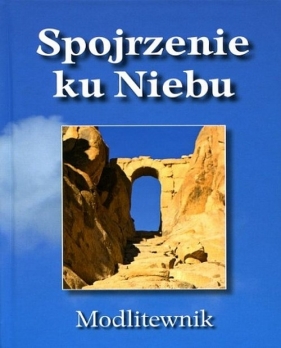 Spojrzenie ku Niebu - Ryszard Koper