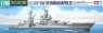 Model plastikowy U.S. Navy CA-35 Indianapolis (31804)