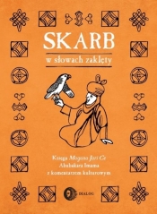 Skarb w słowach zaklęty - Abubakar Imam