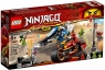Lego Ninjago: Motocykl Kaia i skuter Zanea (70667)