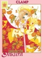 Card Captor Sakura 12 - Clamp
