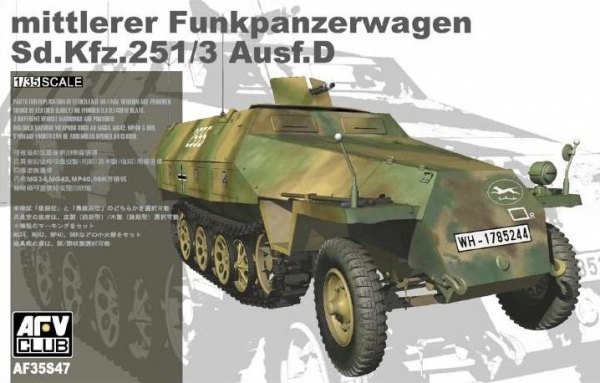 AFV Sd.Kfz 251 Ausf. D 2 out of 1 (35S47)