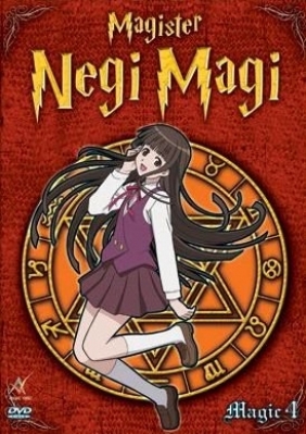 Magister Negi Magi (cz. 4)