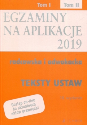 Egzaminy na aplikacje 2019 Tom 2 radcowska i adwokacka