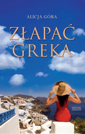 Złapać Greka - Góra Alicja