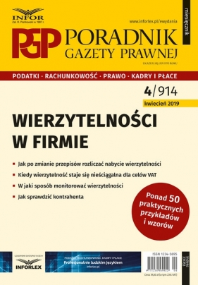 Wierzytelności w firmie