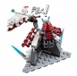 Lego Ninjago: Podróż Lloyda (70671)