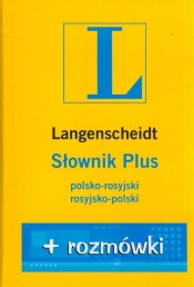 Słownik PLUS polsko-rosyjski rosyjsko-polski + rozmówki - <br />