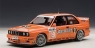 BMW M3 Jagermeister #19 Hahne