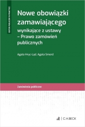 Nowe obowiązki zamawiającego wynikające z ustawy Prawo zamówień publicznych