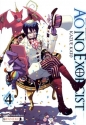 Ao No Exorcist. Tom 4 - Kazue Kato