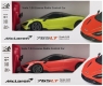  Auto osobowe zdalnie sterowane R/C FF Mclaren 1szt.mix6+