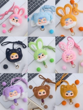 Smycz do telefonu pluszak Blind Box - Cute Pet Paradise, 1 szt