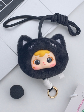 Smycz do telefonu pluszak Blind Box - Cute Pet Paradise, 1 szt