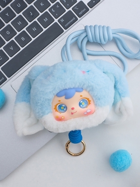 Smycz do telefonu pluszak Blind Box - Cute Pet Paradise, 1 szt