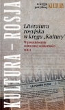 Literatura rosyjska w kręgu Kultury Tom 1 W poszukiwaniu zatraconej Piotr Mitzner