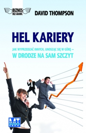Hel kariery - Thompson David