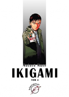 Ikigami 4 - Motorō Mase