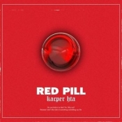 Red Pill