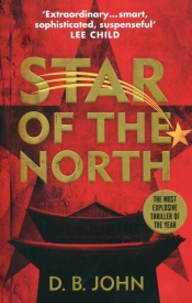 Star of the north - John D.B.
