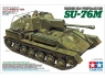 SU-76M 1/35 (35348)