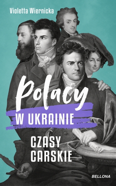 Polacy w Ukrainie. Czasy carskie