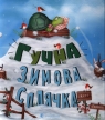 Гучна зимова сплячка