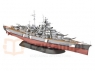 REVELL Battleship Bismarck (05098)