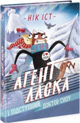 Agent Łasica i podstępny doktor Snow T.2 UA - Opracowanie zbiorowe