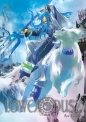 Łowca dusz #4 - Ryu Fujisaki