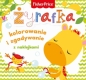 Fisher Price. Kolorowanka podłogowa. Żyrafka - Opracowanie zbiorowe