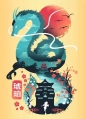 Ravensburger, Puzzle Mini 3x100: Ukiyo-E Koci Wojownik, Czerwona panda i Smok (12002048)