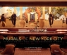 Murals of New York City The Best of New York's Public paintngs From Palmer-Smith Glenn