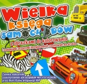 Wielka księga samochodów