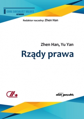 Rządy prawa - Zhen Han, Yu Yan