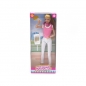 Lalka Adar w sportowym stroju 29 cm (517486)