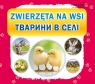 Zwierzęta na wsi. Тварини в селі