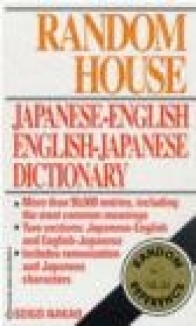 Random House Japanese-English, English-Japanese Dictionary Seigo Nakao