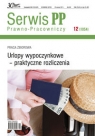 Urlopy wypoczynkowe - praktyczne rozliczenia Serwis Prawno-Pracowniczy