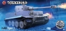 Model plastikowy Quickbuild Tiger I 1/35 (J6041) od 6 lat